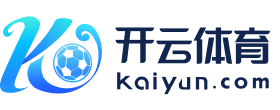 开云(中国)kaiyun体育网址入口-在线登录
